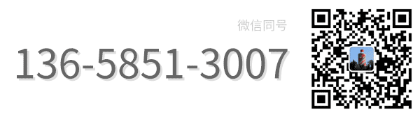 酒厂直供服务热线�?sh��)�?3658513007