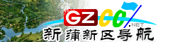新蒲新區(qū)導(dǎo)航