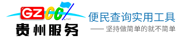�F�ݱ������(w��)�W(w��ng)