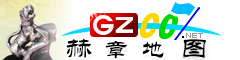 赫章電子地圖