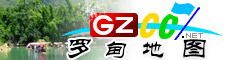 羅甸電子地圖