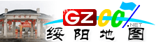 綏陽電子地圖