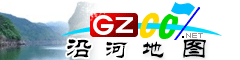 沿河電子地圖