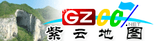 紫云電子地圖