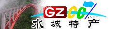 水城區(qū)特產(chǎn)大全