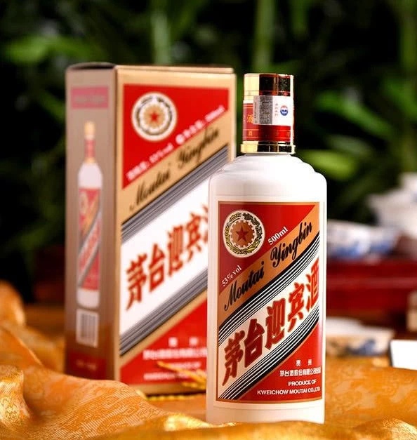 茅臺迎賓酒