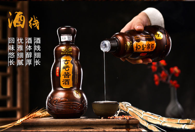 �ŉ��u�ƣ�����8��