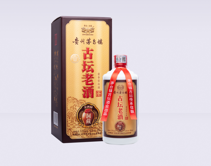 古壇老酒（品鑒版）