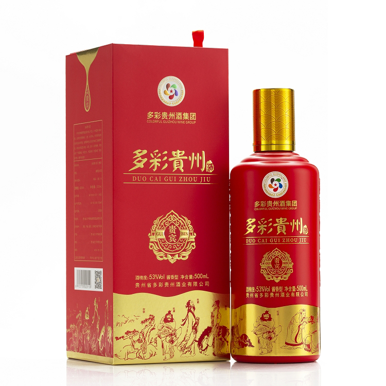 多彩貴州酒·貴賓（紅）