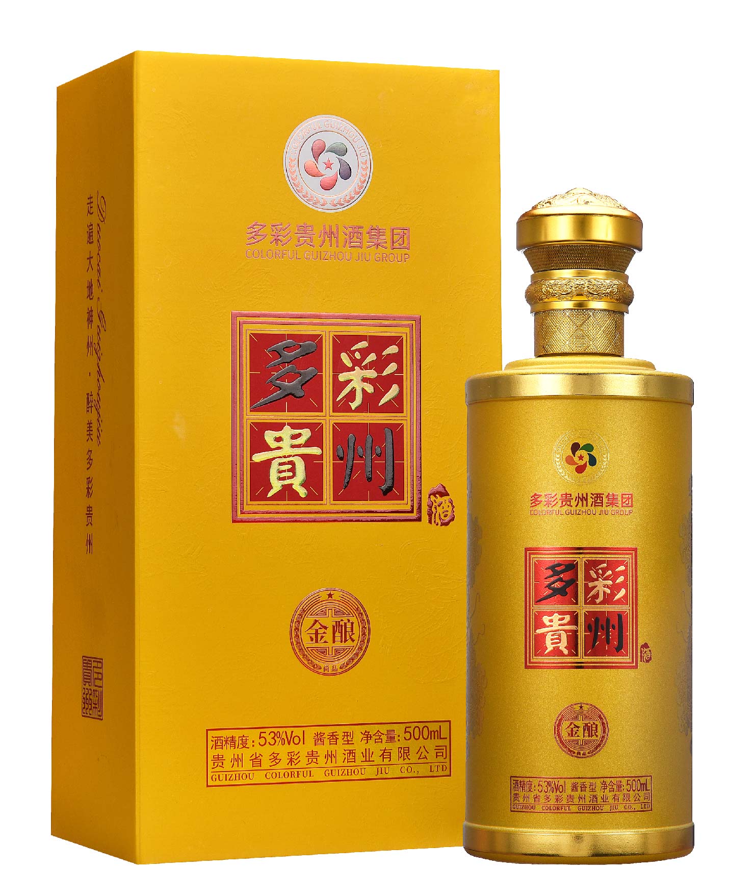 多彩貴州酒金釀