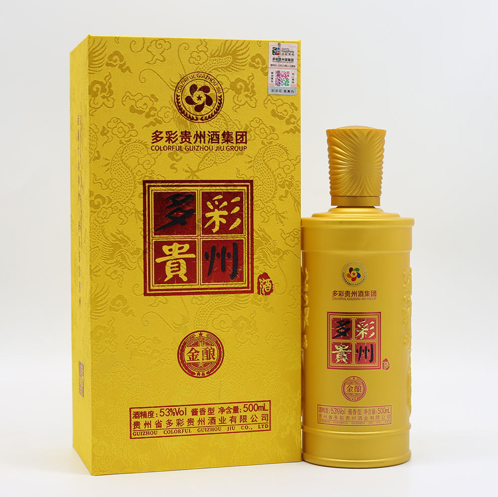 多彩貴州酒·金釀尚品