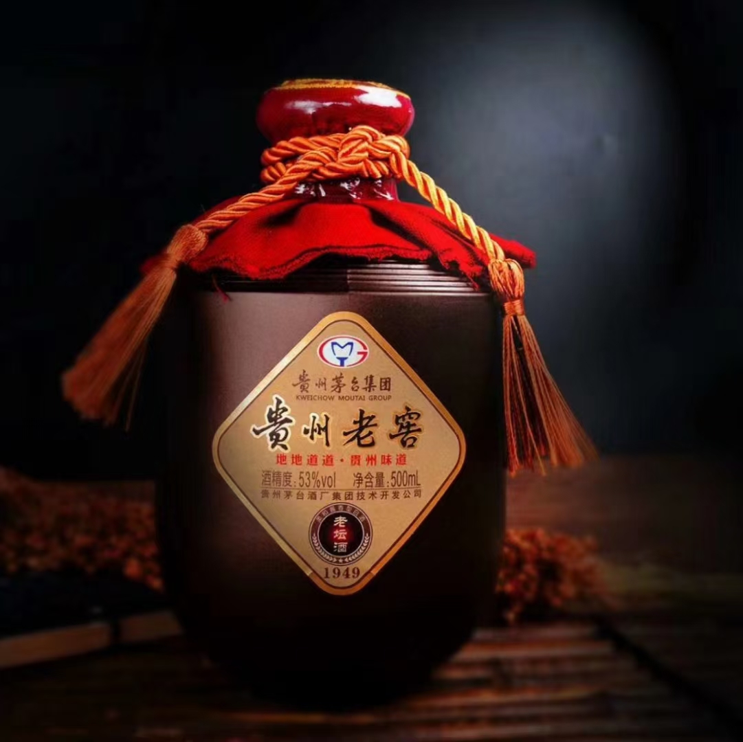 貴州老窖