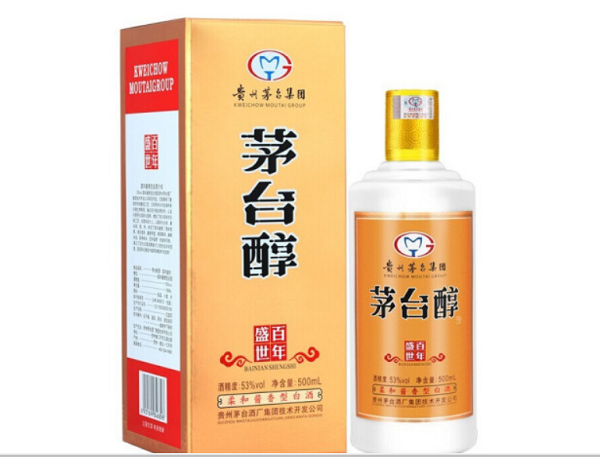 茅臺醇百年盛世酒