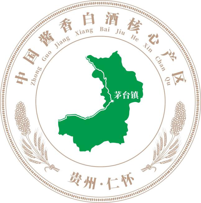 中国酱香白酒核心产区�Q�贵州·仁怀�Q�标识图