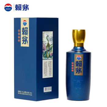 53%vol 500ml賴茅酒（壬寅虎年）