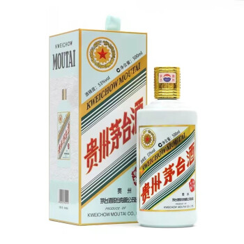 53%vol 500mL癸卯兔年貴州茅臺(tái)酒