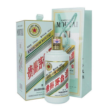 53%vol 500mL癸卯兔年貴州茅臺(tái)酒