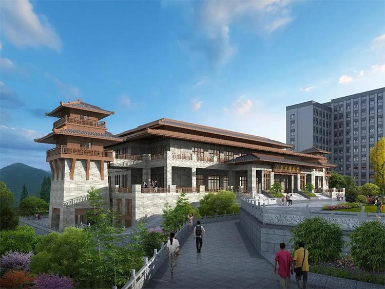 仁懷市博物館