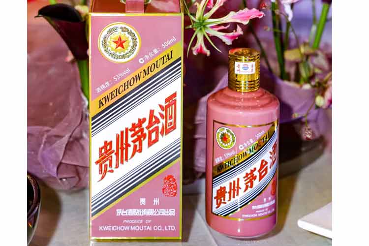 貴州茅臺(tái)生肖酒（乙巳蛇年）