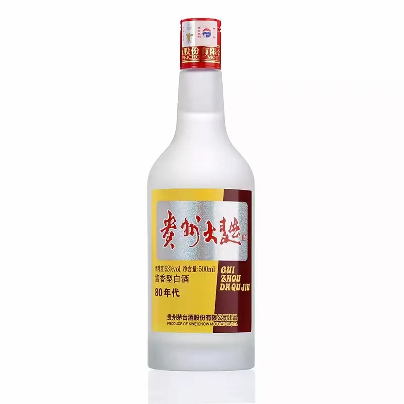 贵州大曲（80年代）