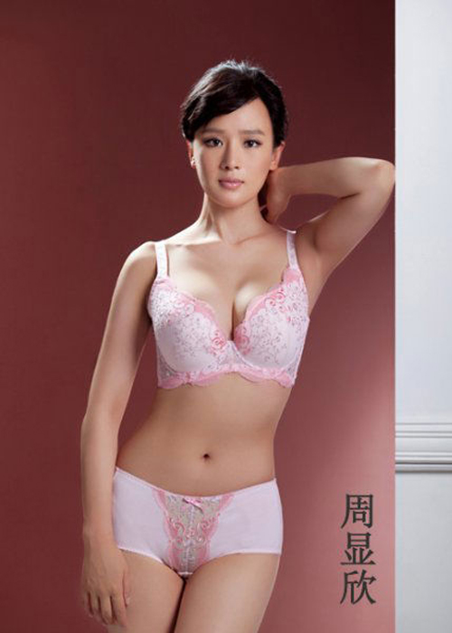 貴州籍演員周顯欣