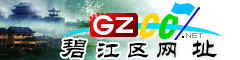 ���江�|�址大全