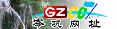 岑�m�|�址大全