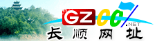 镉K���|�址大全