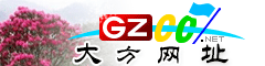 大方�|�址大全