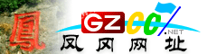 凤冈�|�址大全
