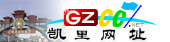 凯里�|�址大全