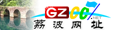 荔�L�|�址大全