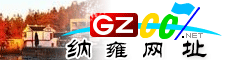 �U�雍�|�址大全