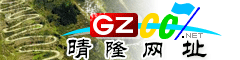 晴隆�|�址大全