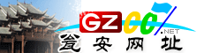 瓮安�|�址大全