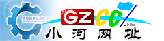 �l�开区网址大全