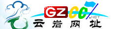 云岩�|�址大全
