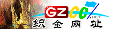 �l�金�|�址大全