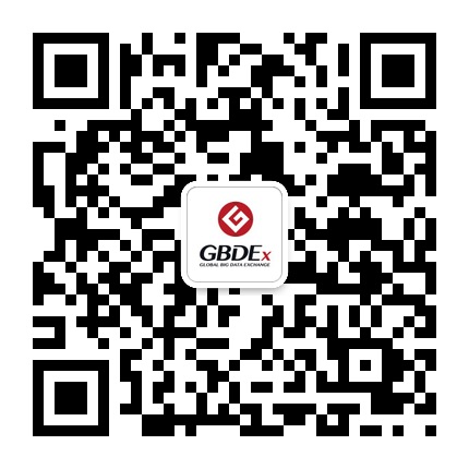 貴陽大數(shù)據(jù)交易所的微信公眾號二維碼