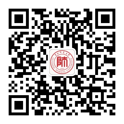 貴州師范大學(xué)的微信公眾號二維碼