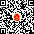 安龍政務(wù)的微信公眾號(hào)二維碼