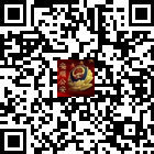 安順公安的微信公眾號二維碼