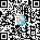 畢節(jié)那點(diǎn)事的微信公眾號二維碼