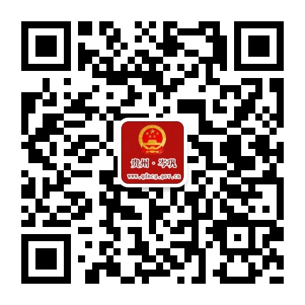 岑鞏縣政務(wù)的微信公眾號二維碼