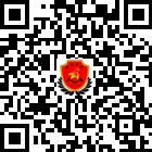 冊(cè)亨縣公安消防大隊(duì)的微信公眾號(hào)二維碼