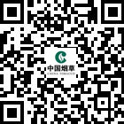 長順煙草的微信公眾號(hào)二維碼