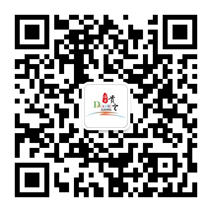 活力貴定的微信公眾號二維碼