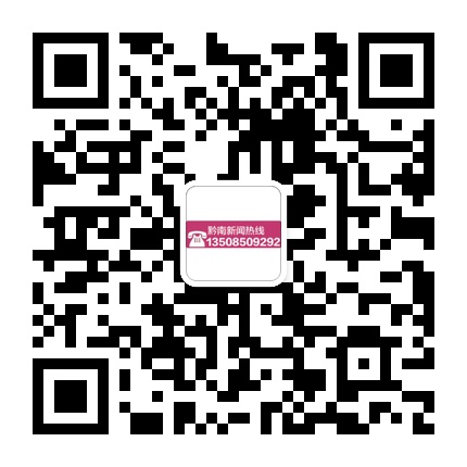 都勻消息的微信公眾號二維碼