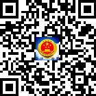 金沙檢察的微信公眾號二維碼