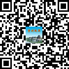 貴州民革的微信公眾號(hào)二維碼